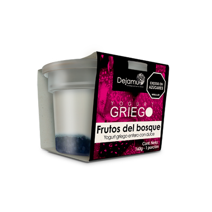Yogurt griego con dulce