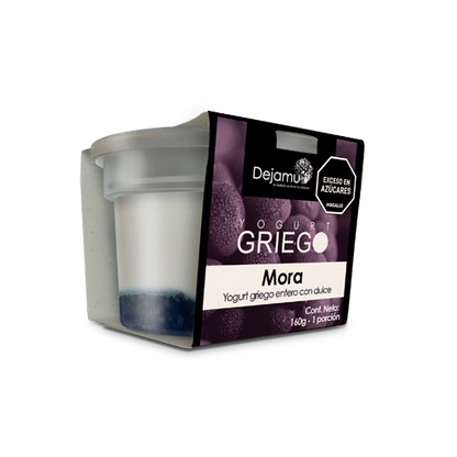 Yogurt griego con dulce